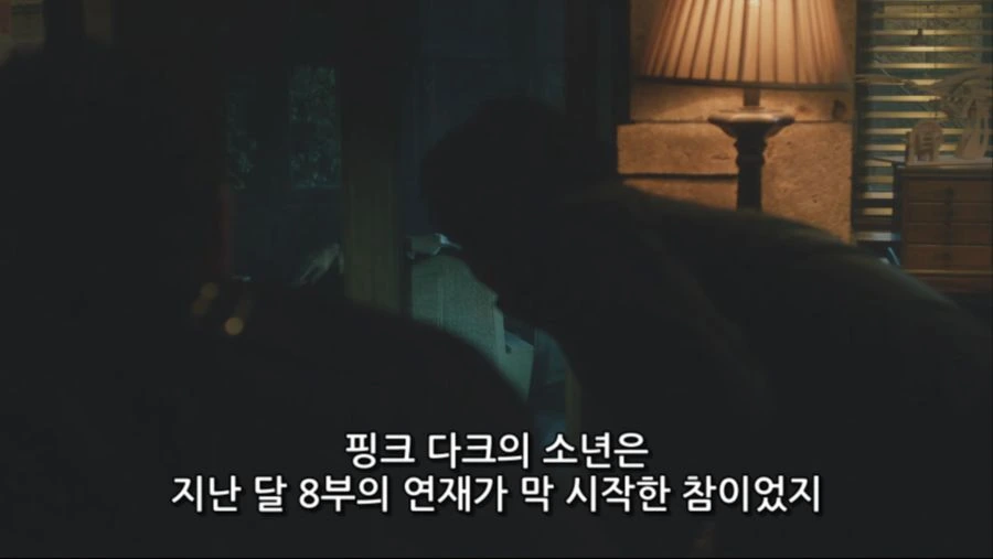 [죠죠] 로한 : -내 만화랑 안맞으면 어쩔수 없지- - 이미지 8