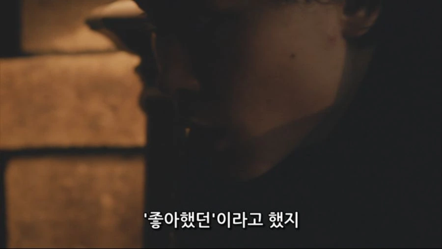 [죠죠] 로한 : -내 만화랑 안맞으면 어쩔수 없지- - 이미지 11