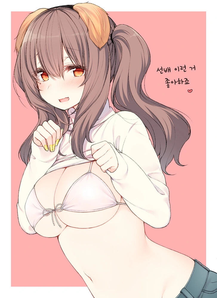 ㅎㅂ) 요망한 ㄱㅇ후배 만화.manhwa - 이미지 2
