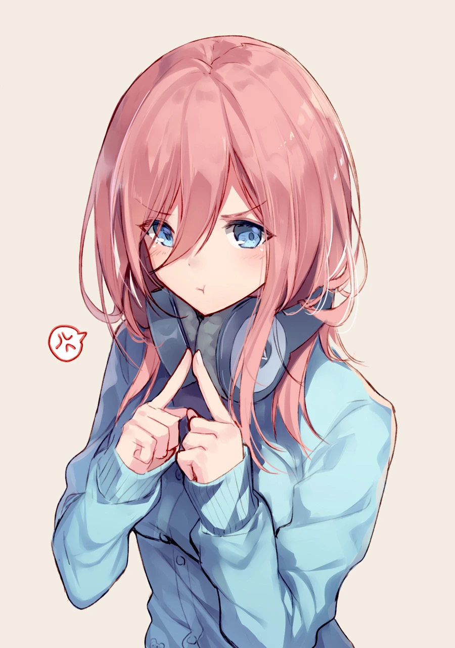 귀여운 미쿠.manga