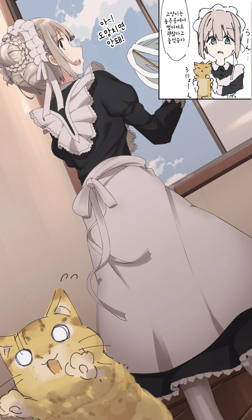 @) 싸이코메이드 마스터 아사히.manga
