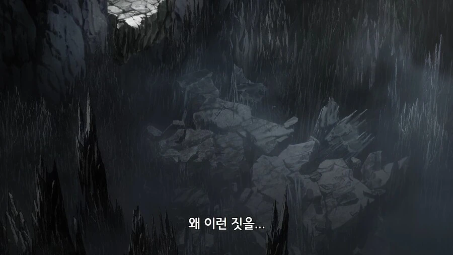 던만추]좋아하는 사람을 위해 자기를 희생한 엘프