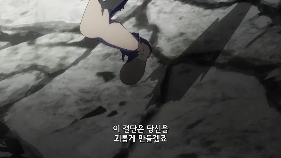 던만추]좋아하는 사람을 위해 자기를 희생한 엘프 - 이미지 13