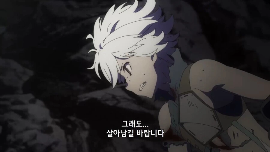 던만추]좋아하는 사람을 위해 자기를 희생한 엘프 - 이미지 14