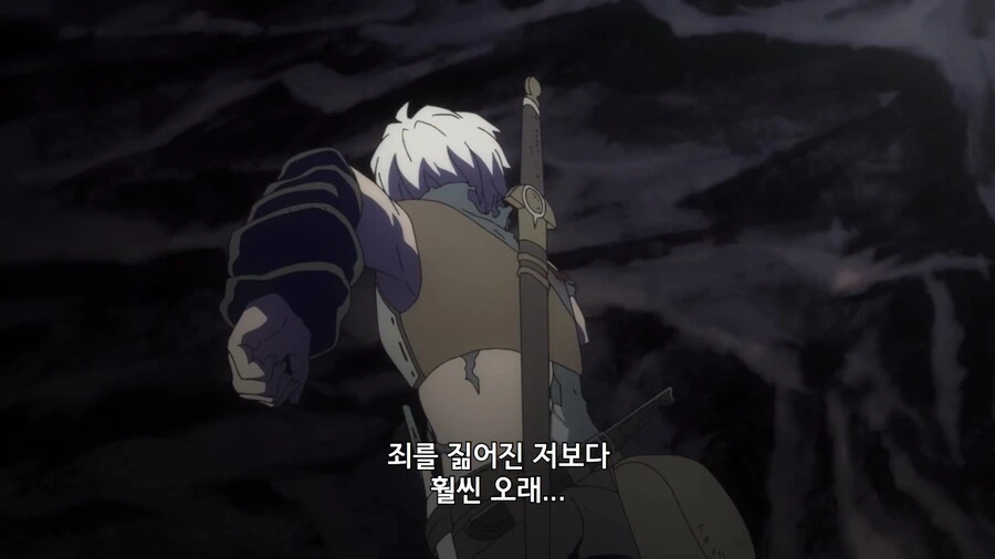 던만추]좋아하는 사람을 위해 자기를 희생한 엘프 - 이미지 15
