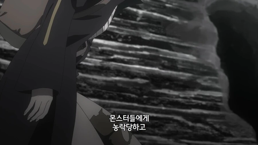 던만추]좋아하는 사람을 위해 자기를 희생한 엘프 - 이미지 16