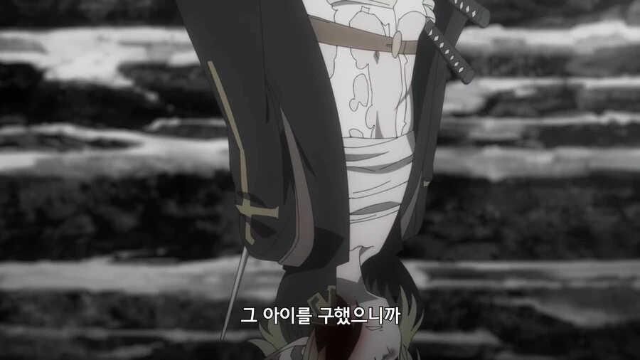 던만추]좋아하는 사람을 위해 자기를 희생한 엘프 - 이미지 22
