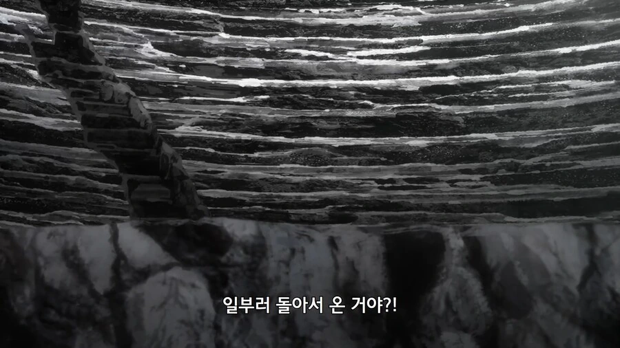 던만추]좋아하는 사람을 위해 자기를 희생한 엘프 - 이미지 28