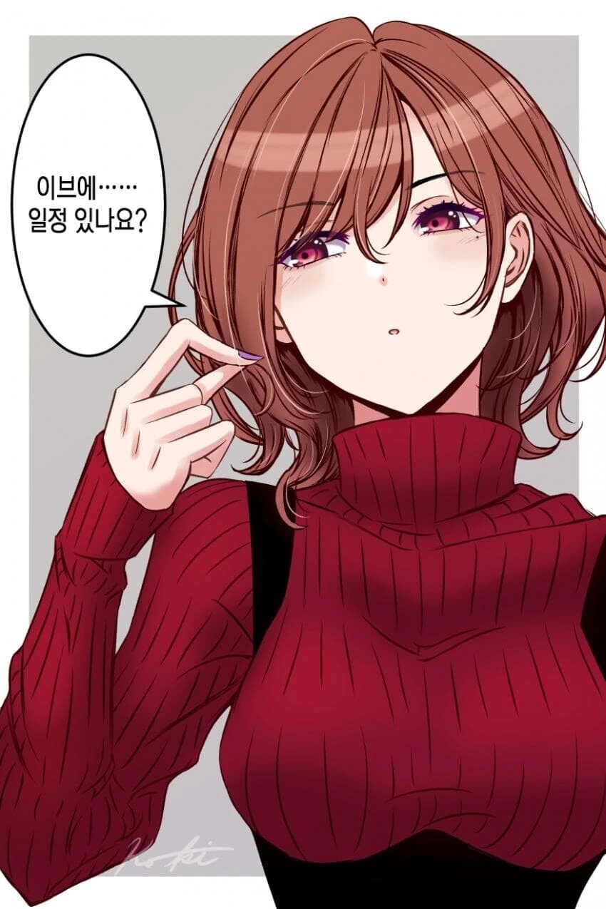 @) 프로듀서에게 물어볼게 있는 마도카.manga