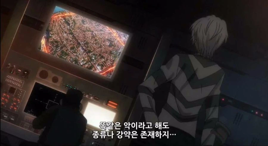 알고보면 무협정신이 투철한 애니.manga