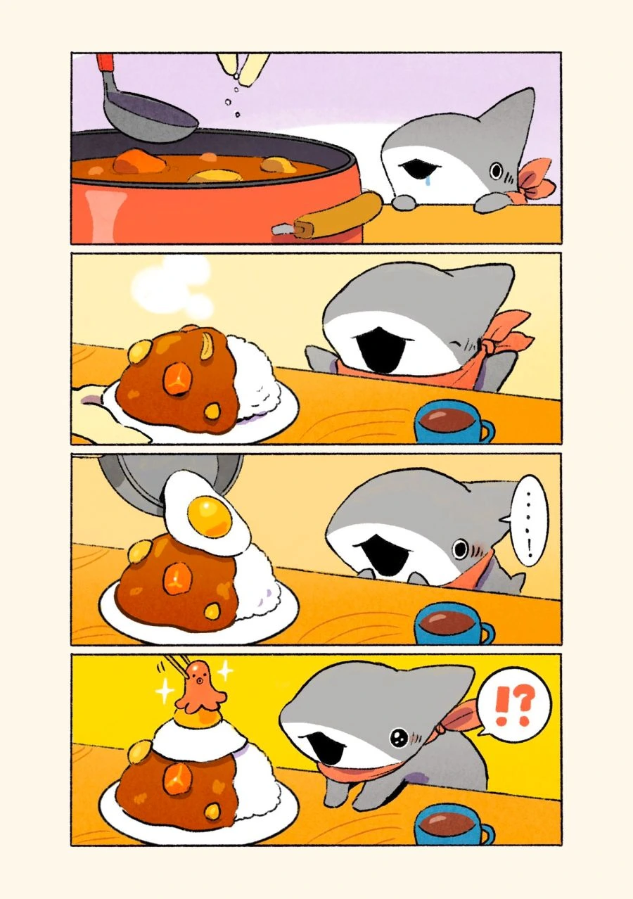 카레 궁극의 토핑