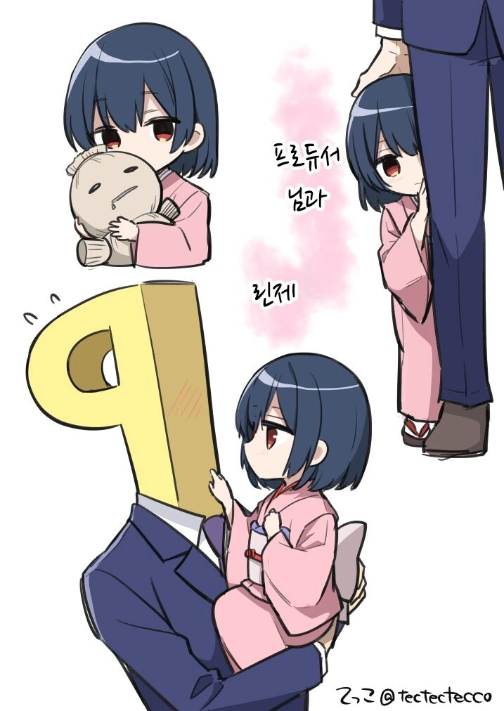@) 아가 린제.manga