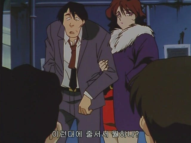 바보같은 오타크