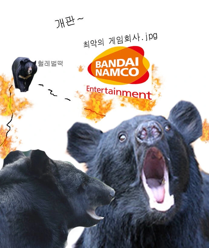@) 반달곰 끝내 숨지는 만화 - 이미지 10