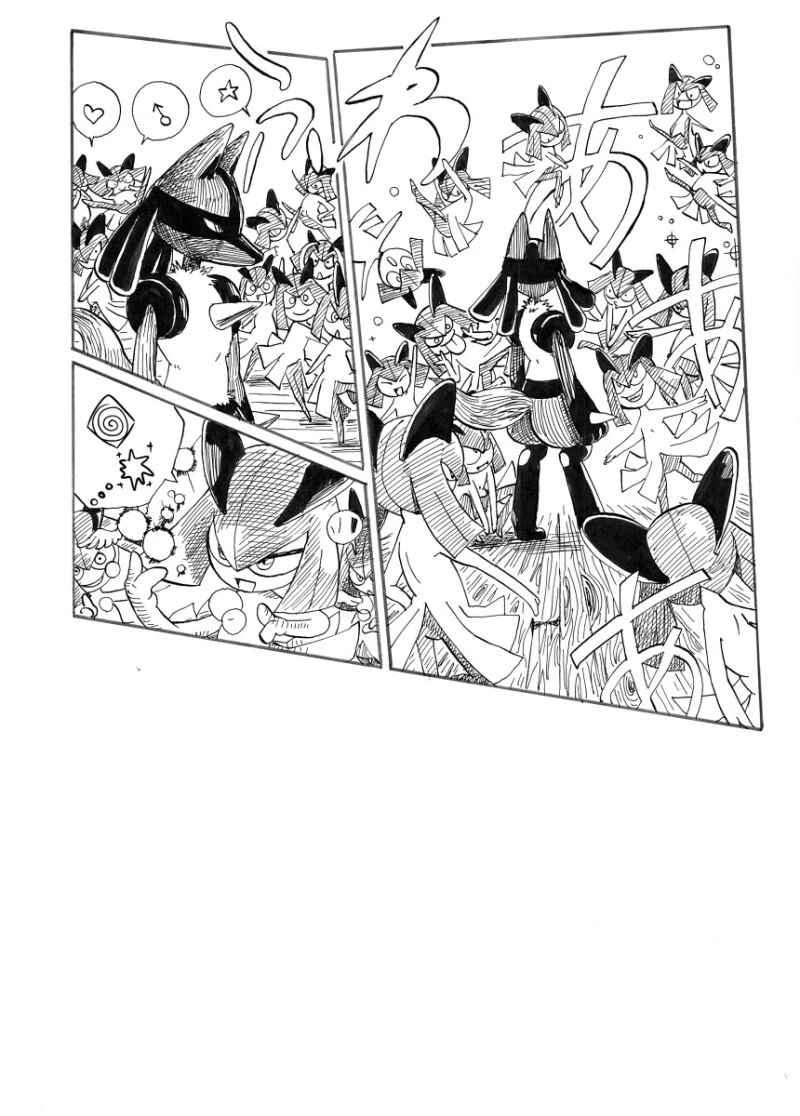 포켓몬)루카리오 뽕 차는 만화.manga - 이미지 4