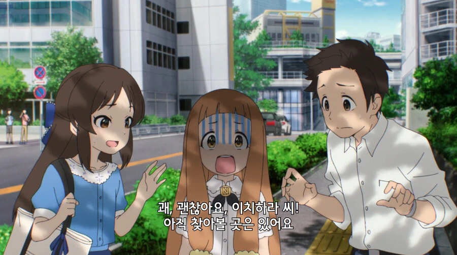 @)U149) 짱짱 귀여운 니나 보구 갈래? - 이미지 5
