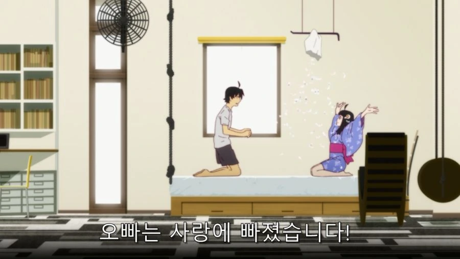 오빠 그건 ㅅㅇ이야