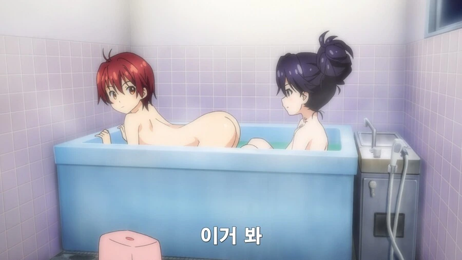 젊은 날의 치기로 문신을 한 친구를 배려하는 만화 - 이미지 9