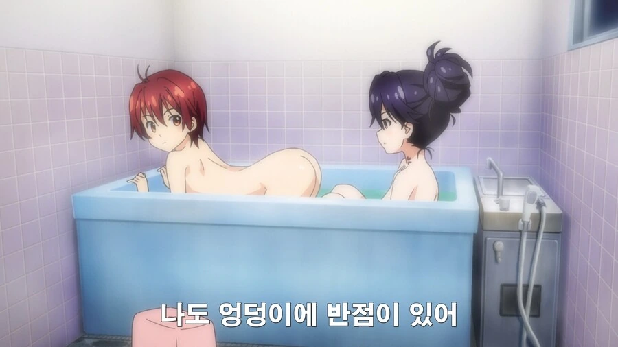 젊은 날의 치기로 문신을 한 친구를 배려하는 만화 - 이미지 10