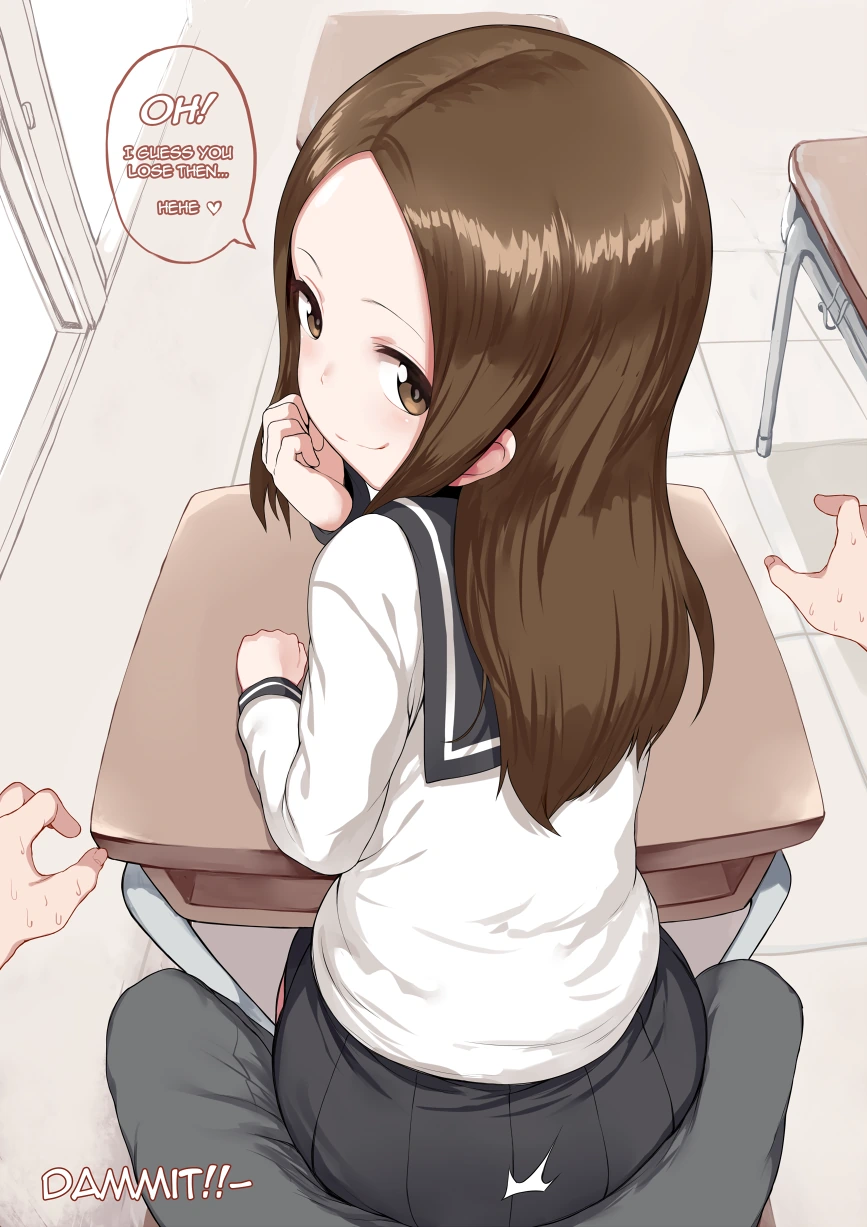 요망한 타키기