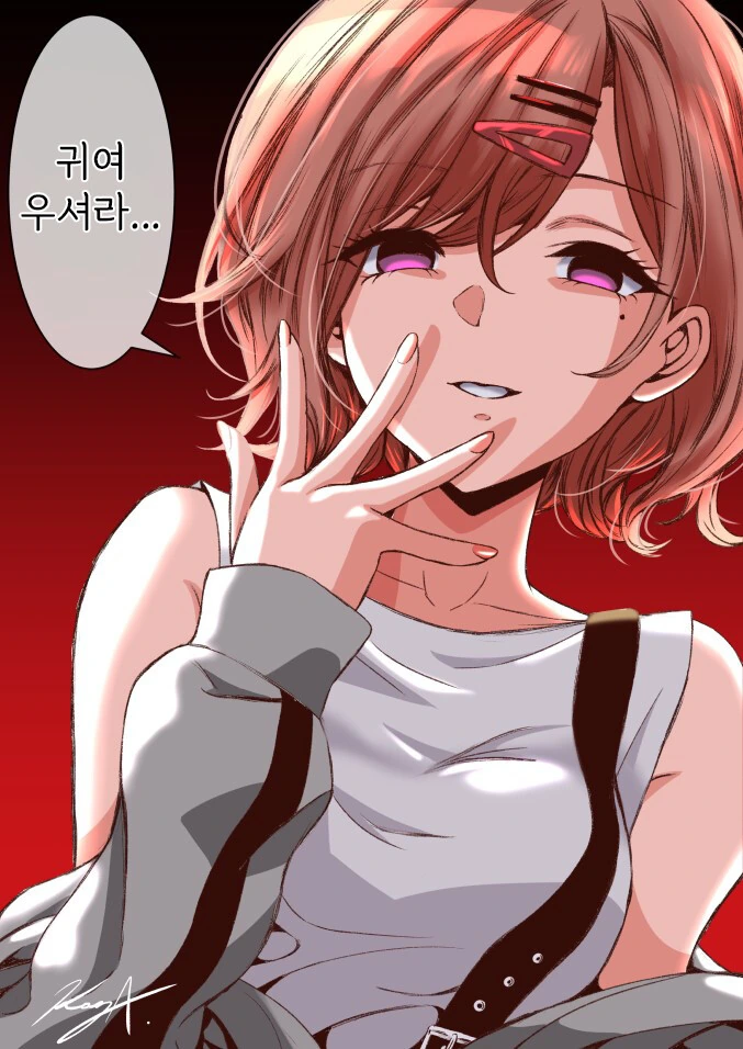 [@] 프로듀서보고 귀엽다는 마도카.manhwa