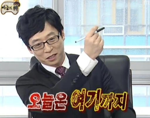 소꿉친구인 옆집 누나를 좋아하는 만화 - 이미지 4