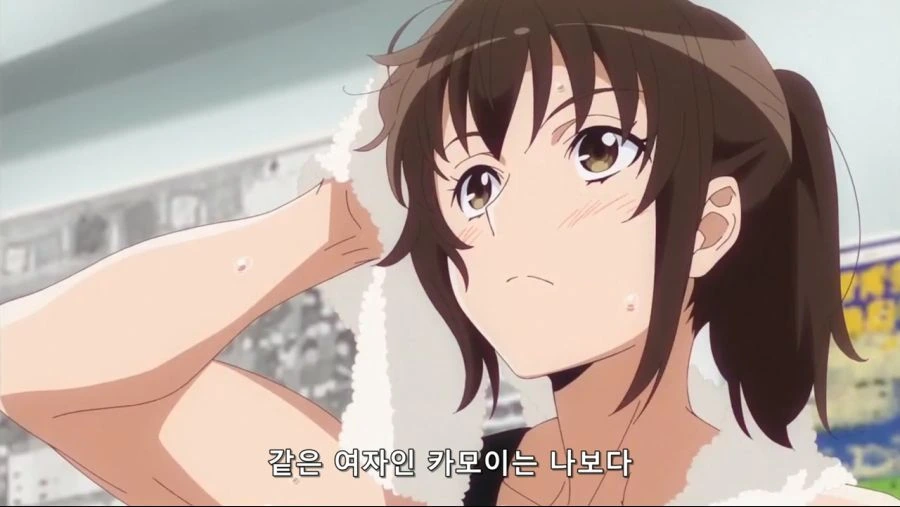 강한 여자는 아름답다