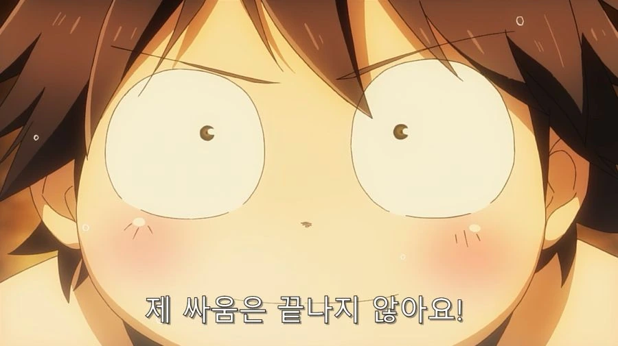 ㅎㅂ) 혼욕 하다가 기절한 남친 - 이미지 3