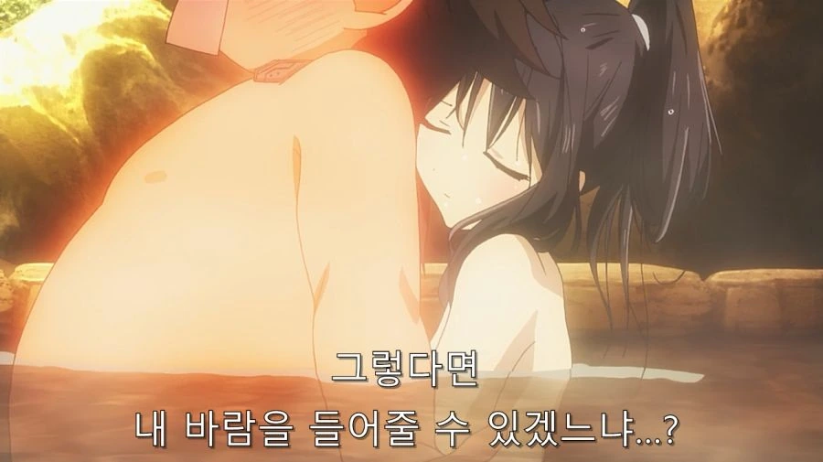 ㅎㅂ) 혼욕 하다가 기절한 남친 - 이미지 4
