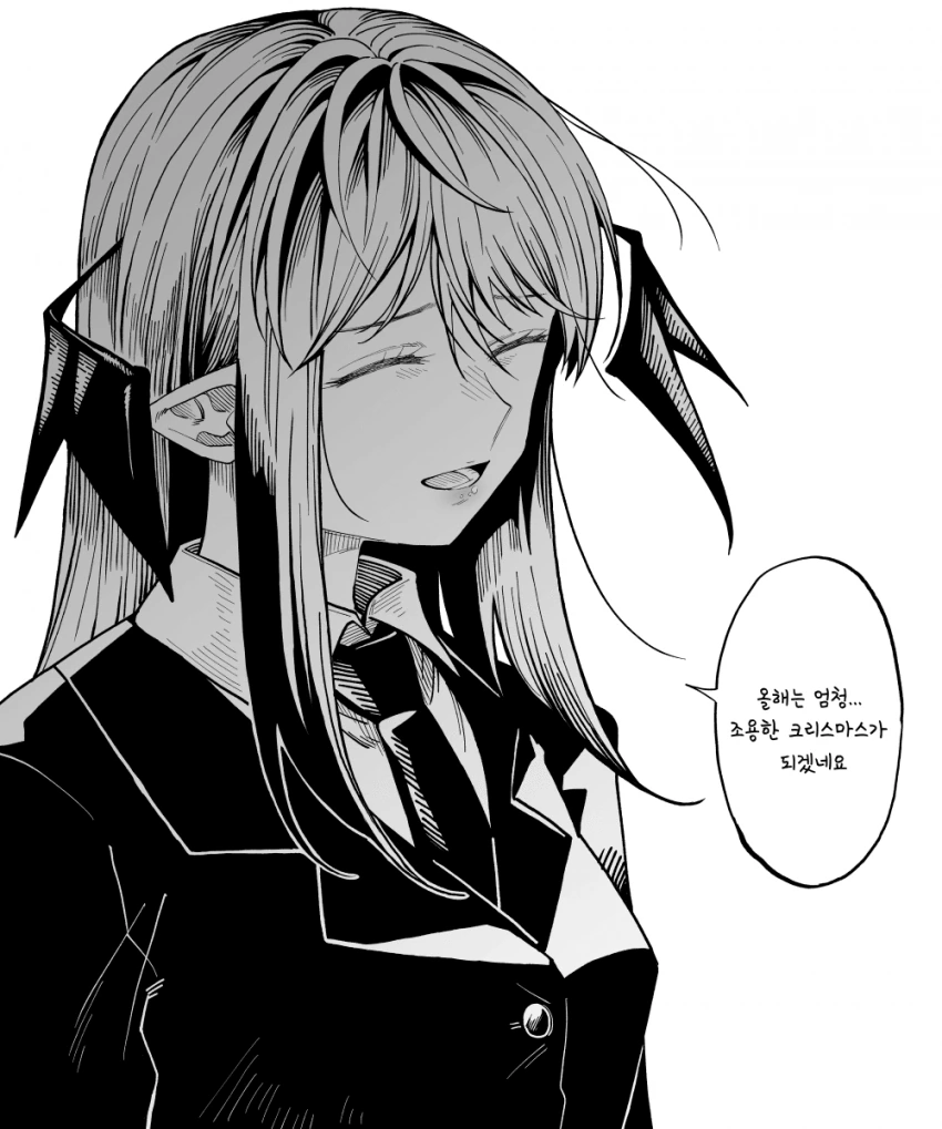백합) 짝사랑과 크리스마스.manga - 이미지 4