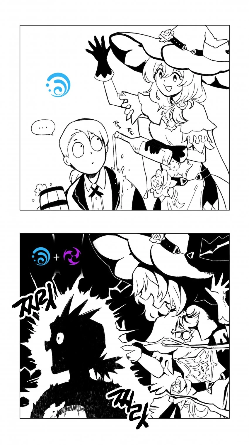 원신) 술고래 처리하는 리사.manhwa