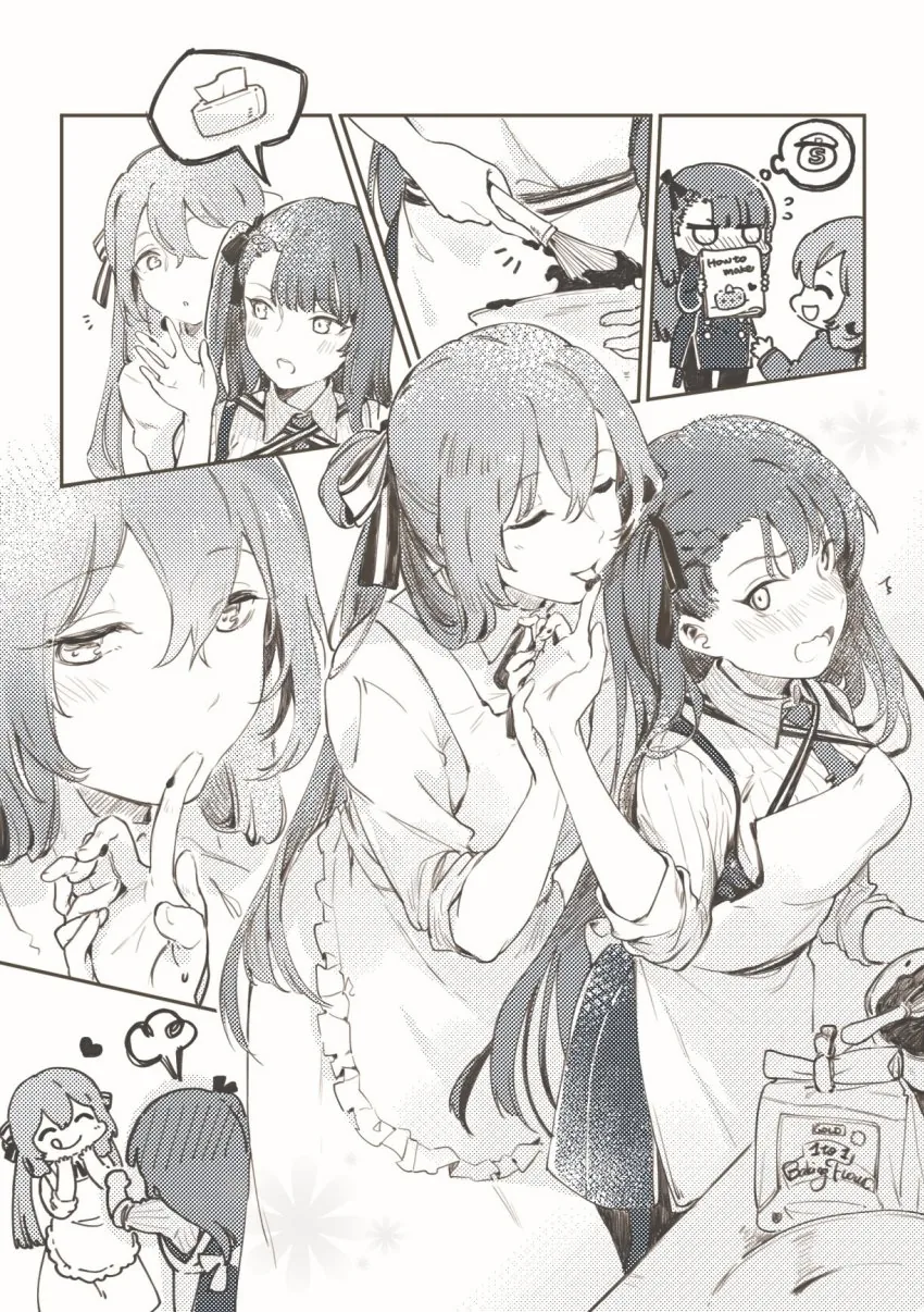 [소녀전선] 이모코센세 만화(백합)