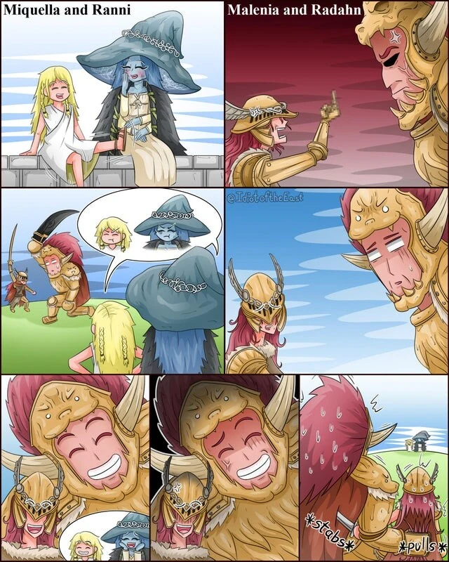 엘든링) 찐남매.mangas