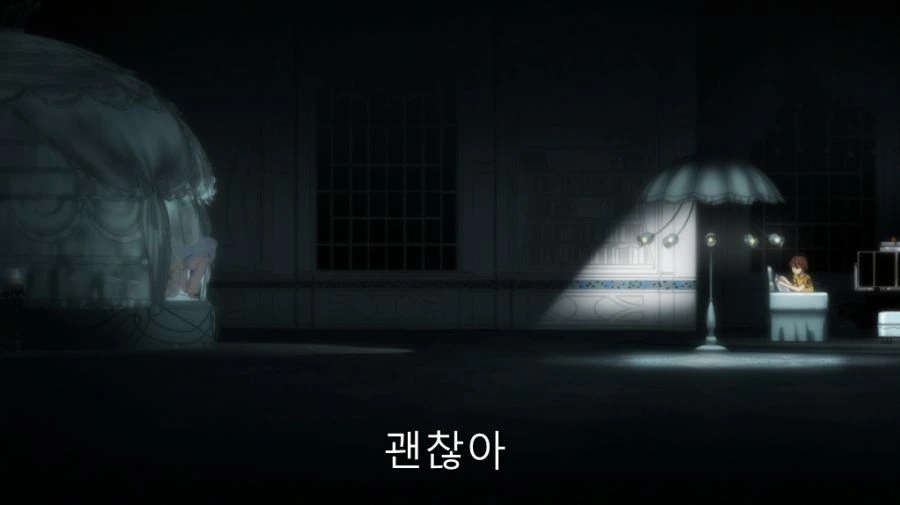 함께 자자고 유혹하는 히로인 - 이미지 24