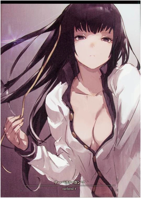 (오버로드)플레아데스에 관한 잡지식.manga