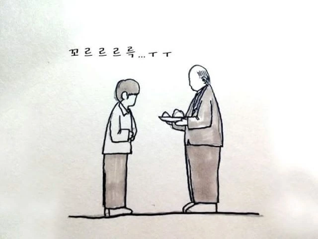 반전 만화. - 이미지 2