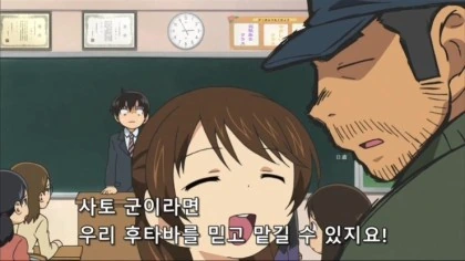 내마위작가 전작에서 좋았던 커플링