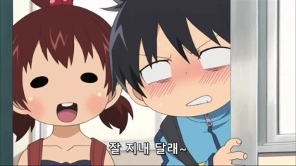 내마위작가 전작에서 좋았던 커플링 - 이미지 2