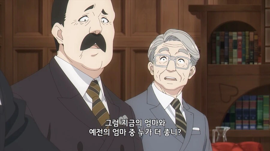 스파이패밀리) 전세계 삼촌이모팬들 멘탈 터진 장면.manga