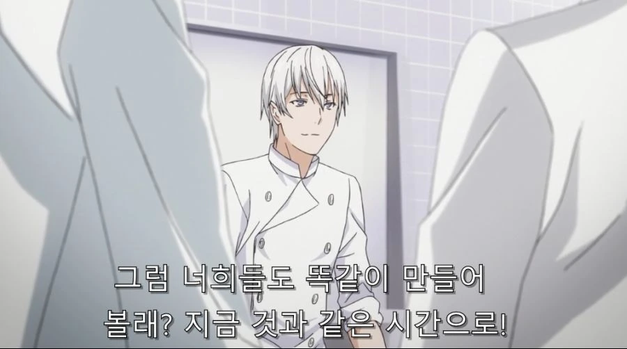 아무리 천재라도 가르치는 재능은 별도의 재능 - 이미지 5