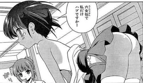 ㅅㅇ이 없는 만화.manwha