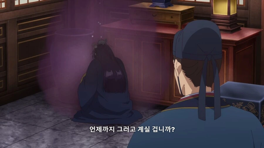 약사의혼잣말]귀찮은 주인