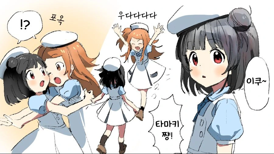 @)이쿠 모모코 타마키가 껴안는.manhwa