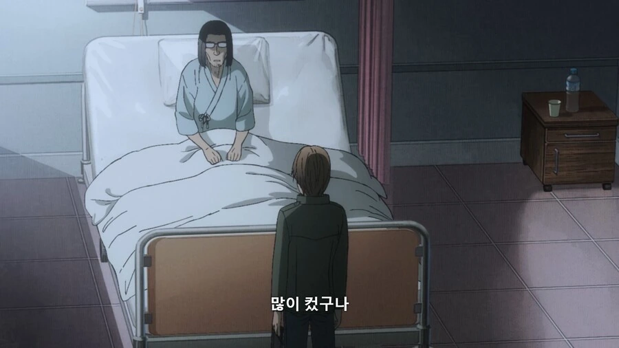 이세계삼촌]알고싶지 않았던 현실...! - 이미지 2