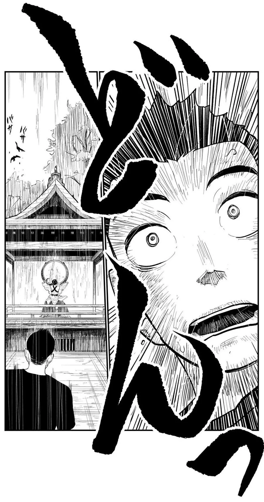 (ㅎㅂ) 같은반 여자 사람 친구가 갑자기 옷을 벗는다.manga - 이미지 6