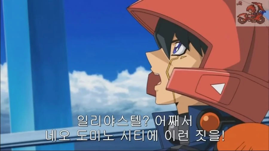 유희왕)쿨하게 설명해주시는 할아버지.manga