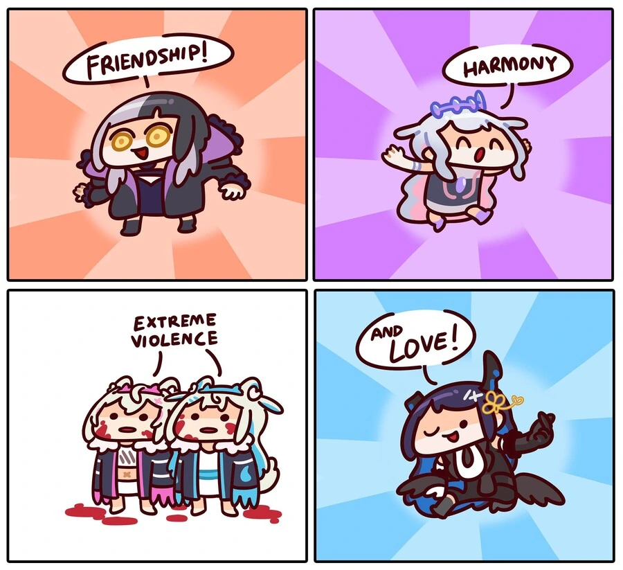 버튜버) 어드벤트 용사들을 그린 해외공장장.manga