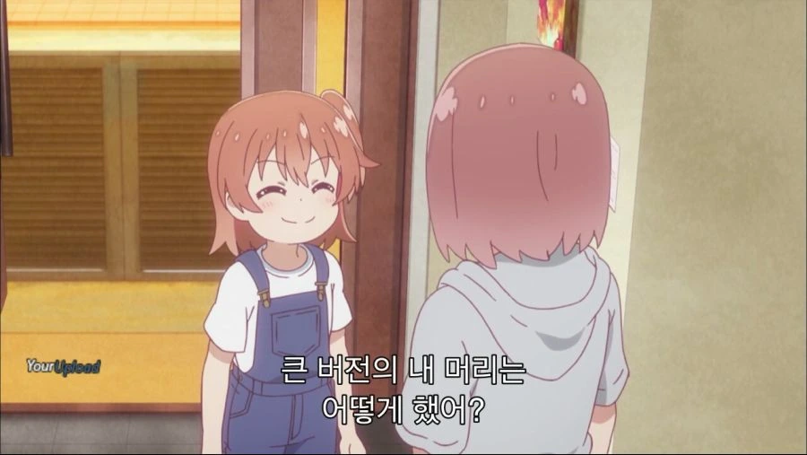 와타텐)웃는 모습이 실눈처럼 보이는 만화. - 이미지 3