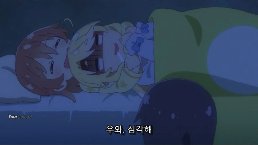 와타텐)웃는 모습이 실눈처럼 보이는 만화. - 이미지 9