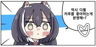 ㄹㄹ자궁큥큥